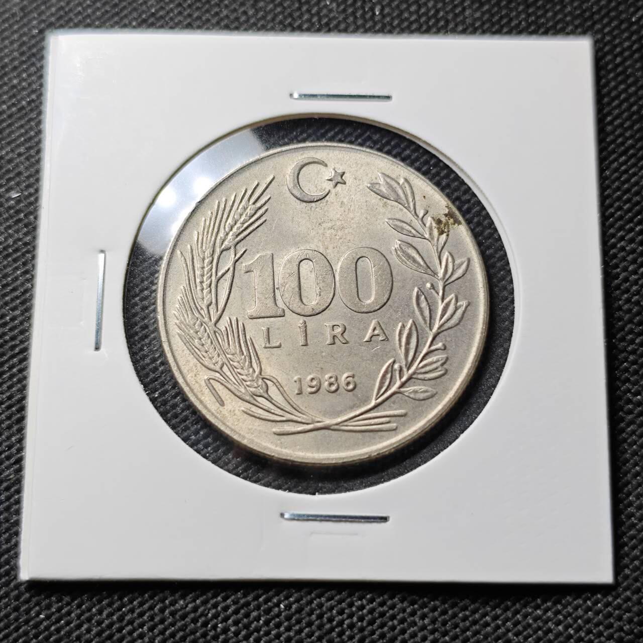 KK钱币收藏小铺 第382期  2月预留时间 周末发货 1986土耳其100里拉 好品