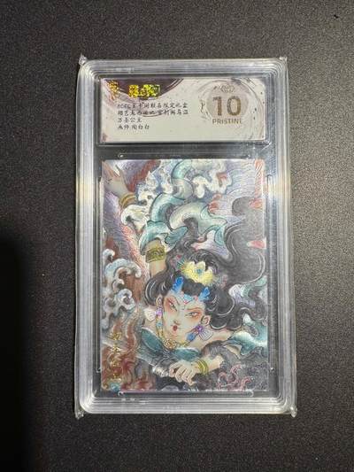 NO.18 好又多金牌大场，新店点关注不迷路！每周一站式配齐，方便凑单！（周6晚8点截拍，卖家送拍0抽成！） - 【爆金】玄卡阁 西游 陶白白 万圣公主  粗闪 爆金