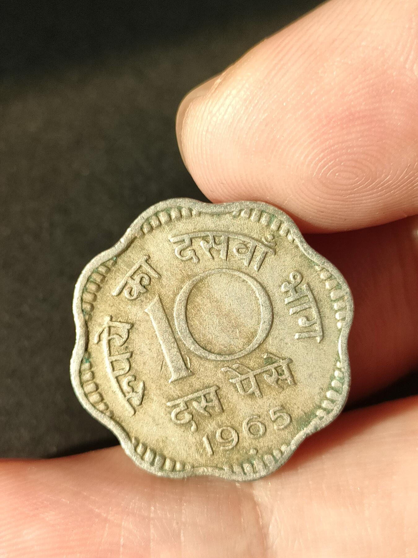 猩哥外币小铺➨【第211场】 印度