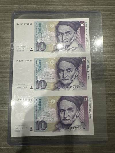 纸币 - 德国马克三连体