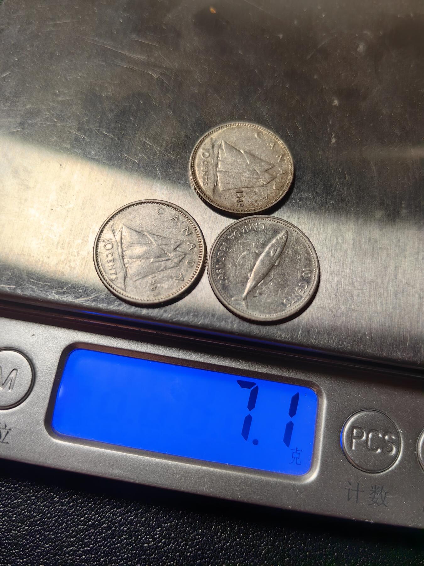 靖甫拍卖第十三场 加拿大银币三枚 7克835银质