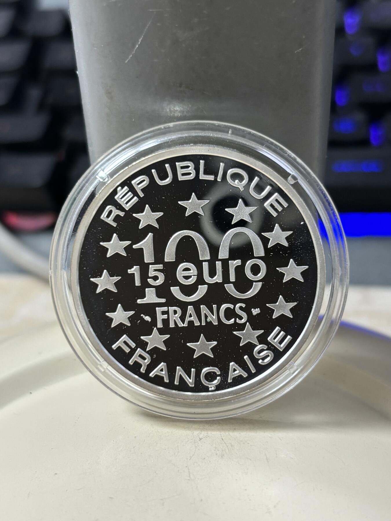 第185期拍卖 法国1997年发行欧洲知名景点芬兰赫尔辛基-圣尼古拉大教堂精制纪念银币，22.2克，900银，银价299元