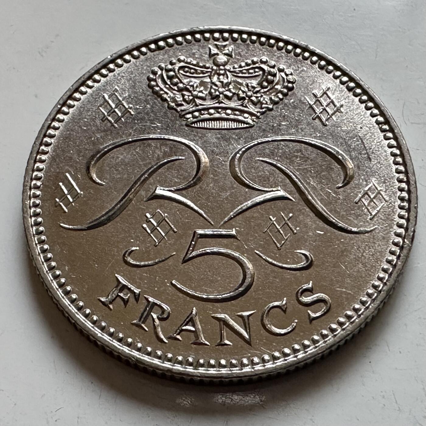 🌹外币初藏🌹🐯2025年第143场  每周二四六晚8️⃣点 接代拍