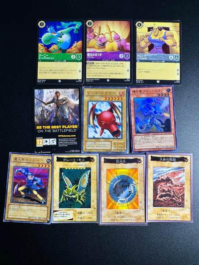 NO.18 好又多金牌大场，新店点关注不迷路！每周一站式配齐，方便凑单！（周6晚8点截拍，卖家送拍0抽成！） - 游戏王10张