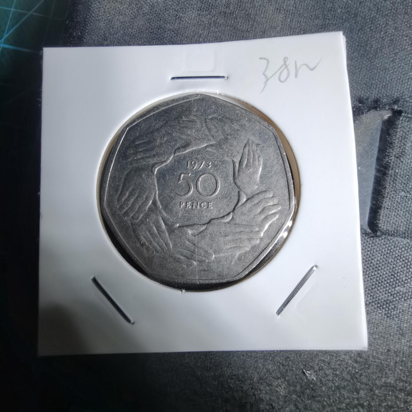 沼泽如烟--第938场 英国1973年50便士纪念币
