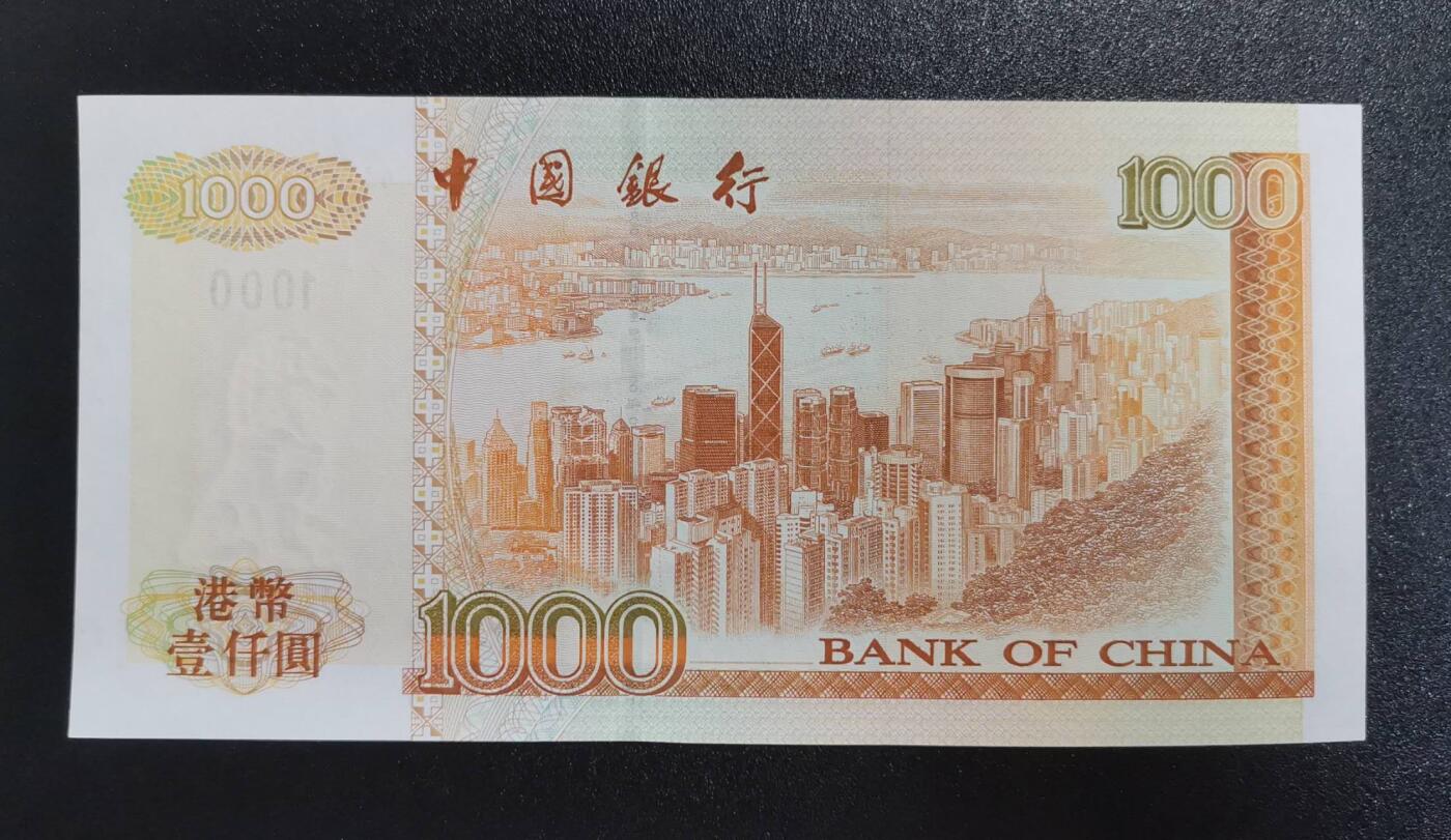 《艾美收藏》第225期-12.15周日外币精选场