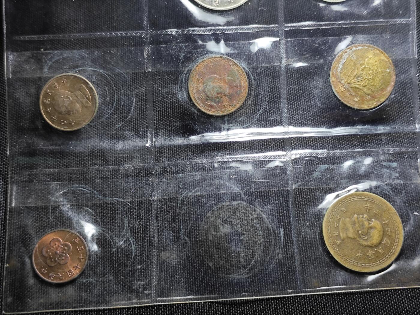 KK钱币收藏小铺 《套币 好品/批量散币专场》  2月预留时间 周末发货  中国台湾省一组