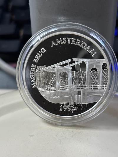 第185期拍卖 - 法国1996年欧洲经典景点姆斯特丹运河双面值银币，900银，22.2克，银价299元