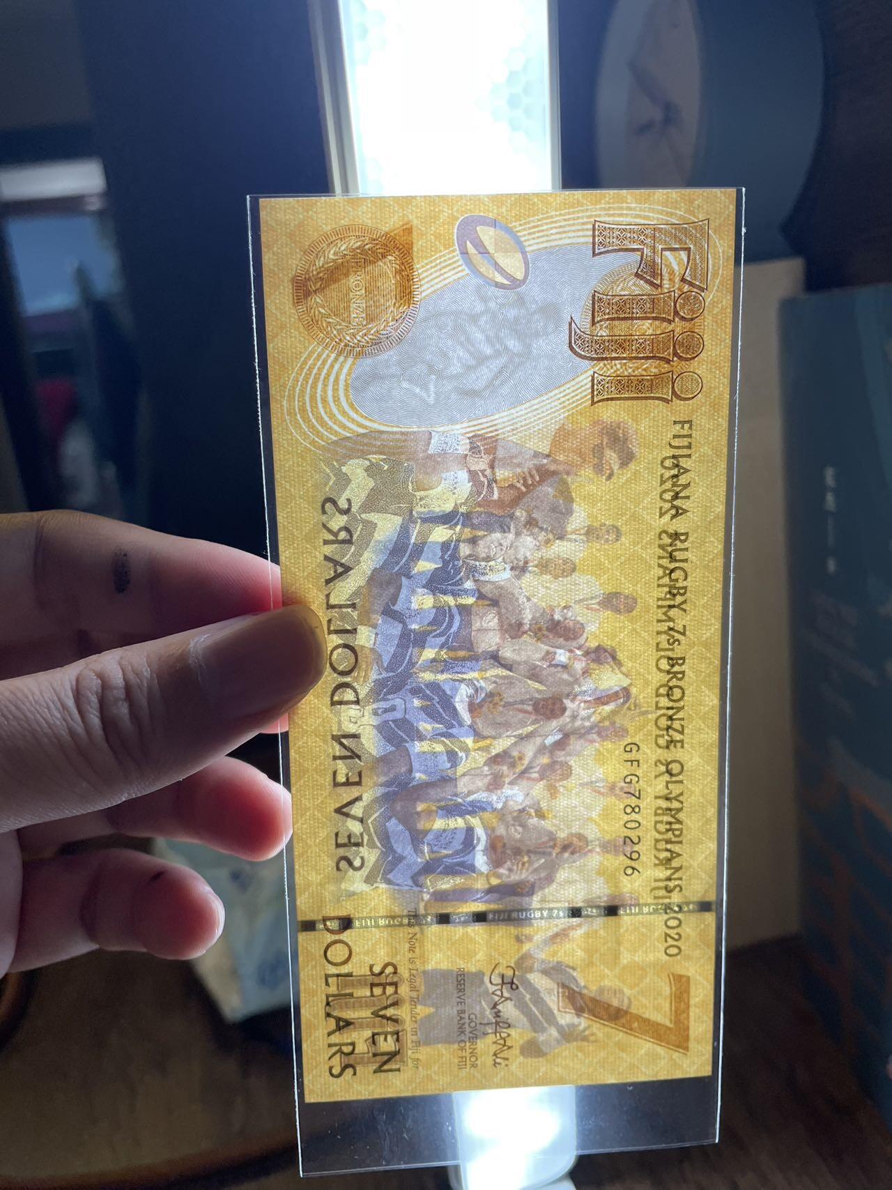 斐济纪念钞三张 UNC