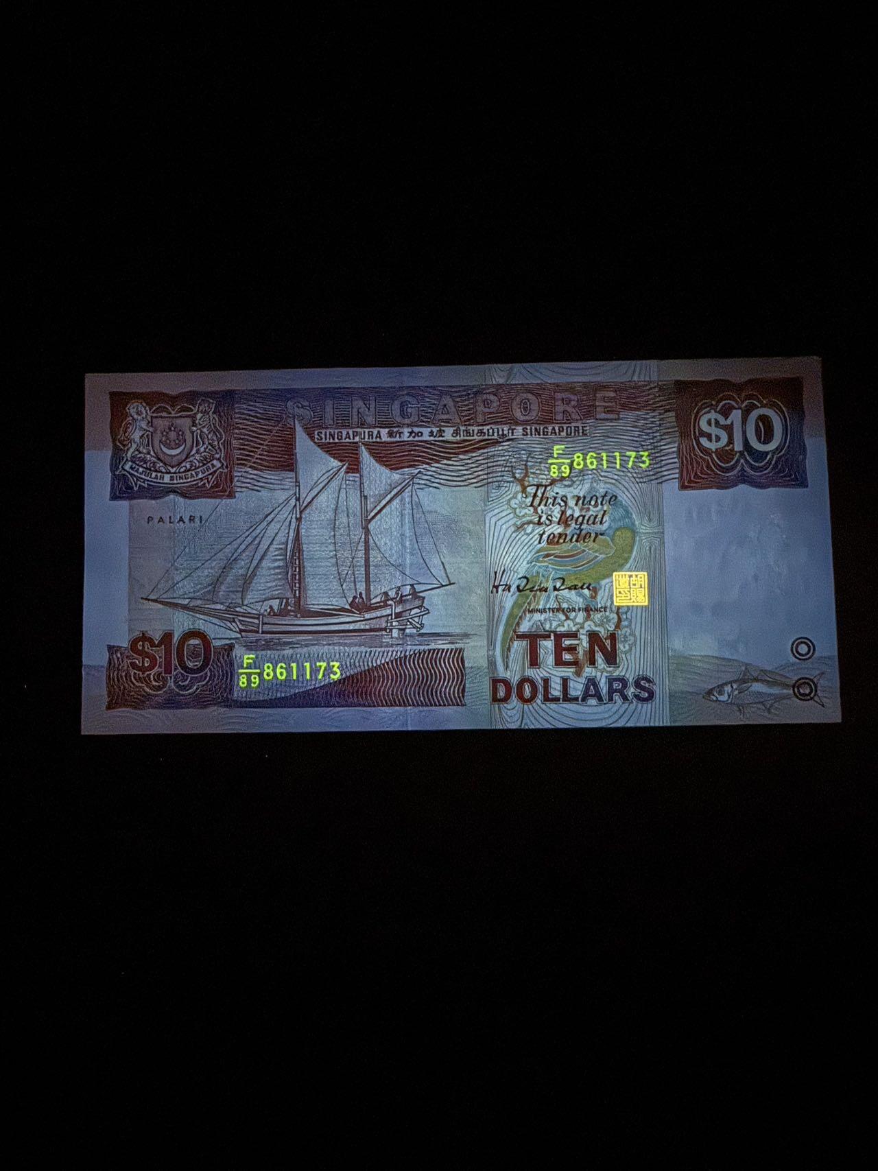 第14期 库存低价起拍