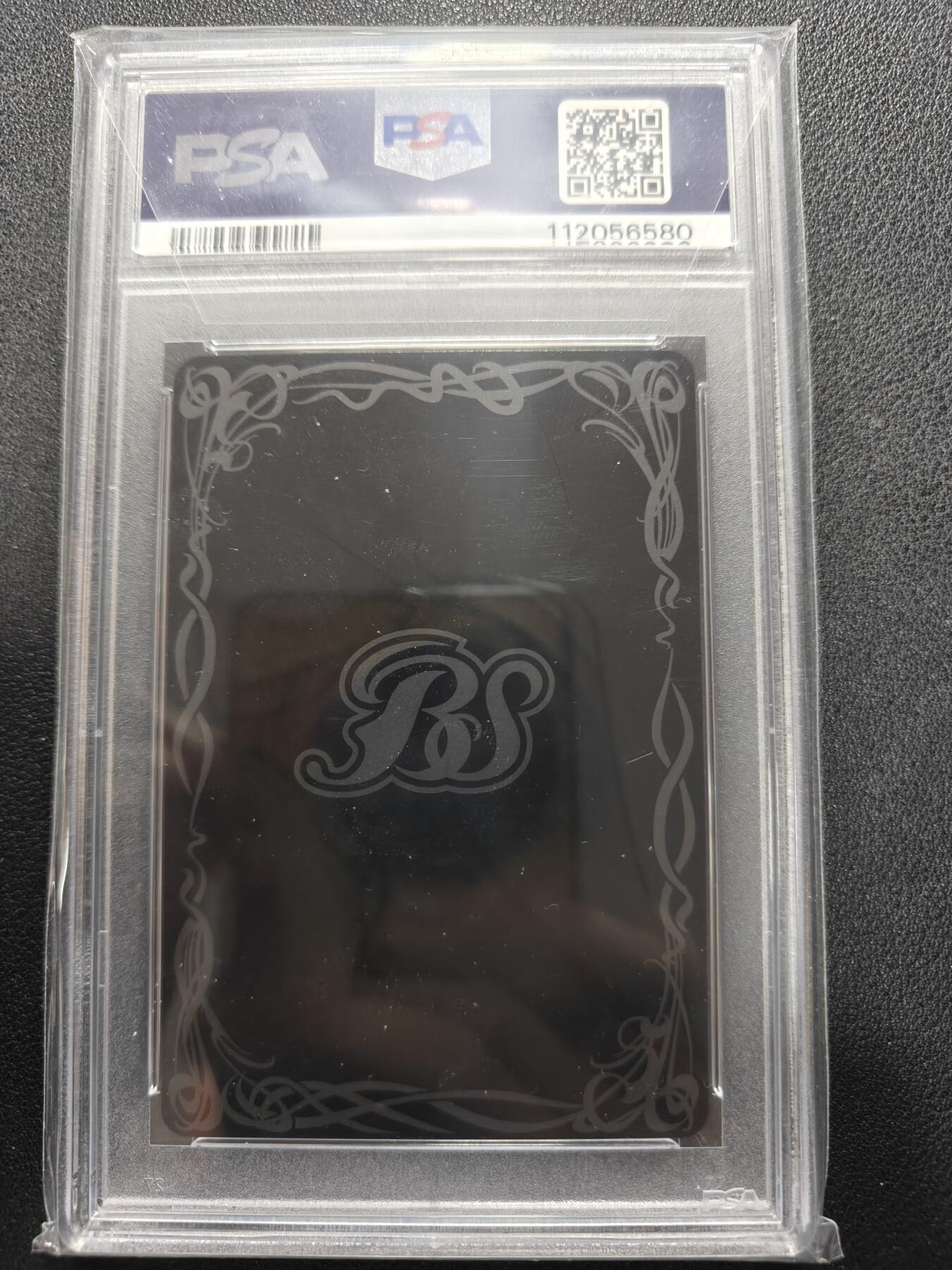 天玑星卡拍第151期《12.18周四截拍》持续收拍收评中 满赠卡需备注