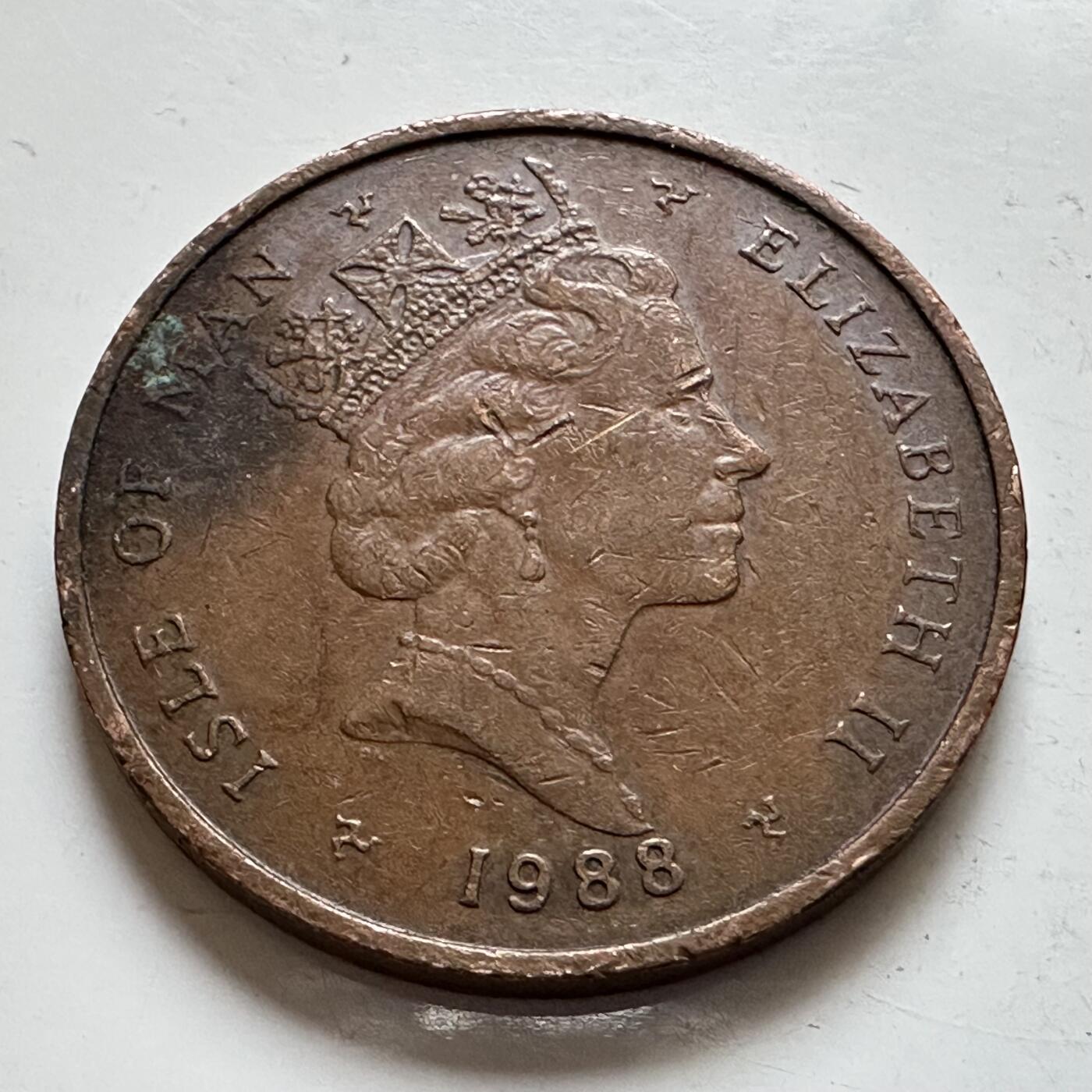 🌹外币初藏🌹🐯2025年第143场  每周二四六晚8️⃣点 接代拍 马恩岛1988年2便士