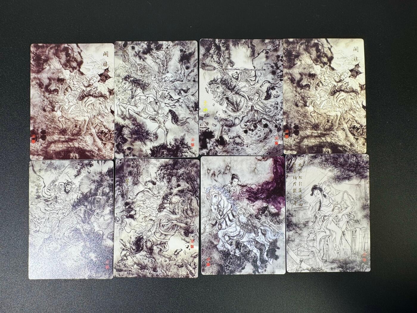 NO.18 好又多金牌大场，新店点关注不迷路！每周一站式配齐，方便凑单！（周6晚8点截拍，卖家送拍0抽成！） 墨染水浒 董洁莹 水墨卡 8张一套