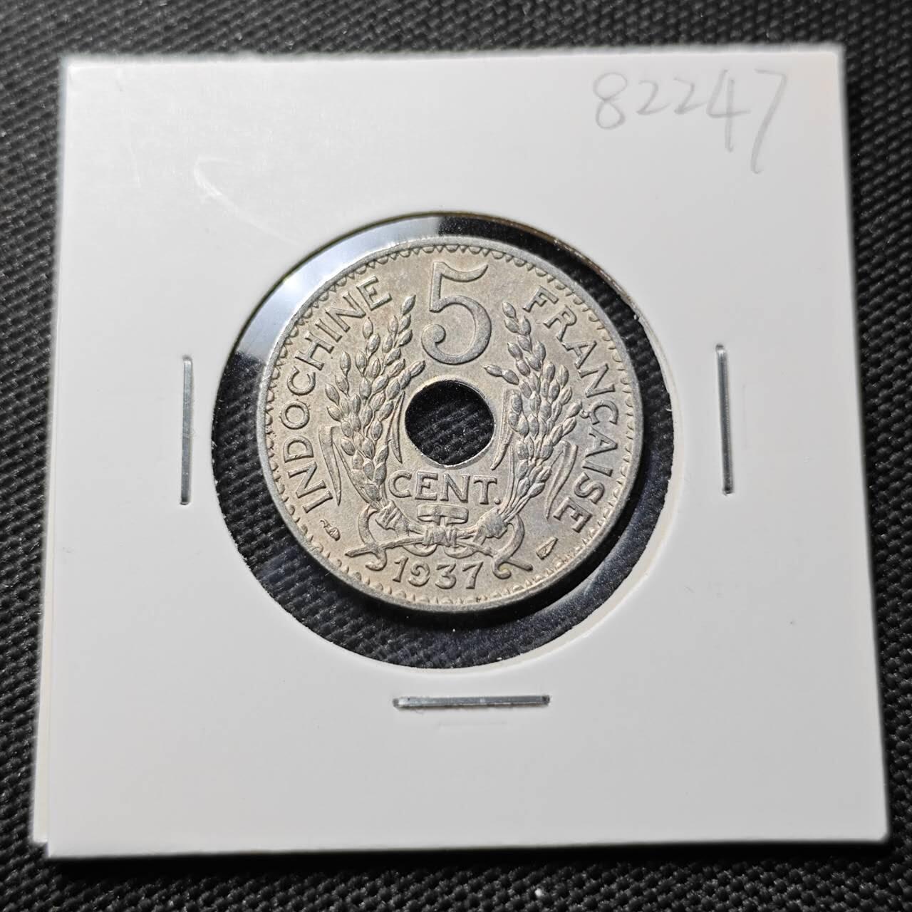 KK钱币收藏小铺 第382期  2月预留时间 周末发货