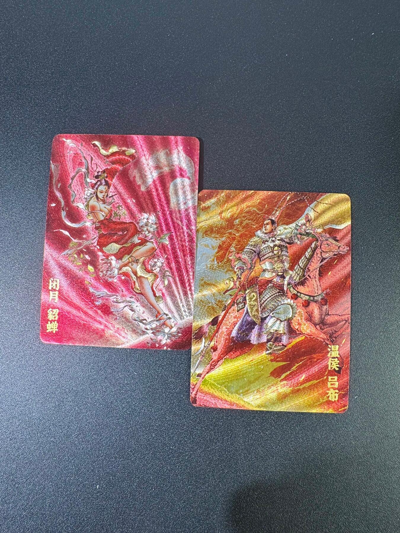 NO.18 好又多金牌大场，新店点关注不迷路！每周一站式配齐，方便凑单！（周6晚8点截拍，卖家送拍0抽成！） 超吉梦 七侠五义 李宇航绘粗闪吕布+貂蝉