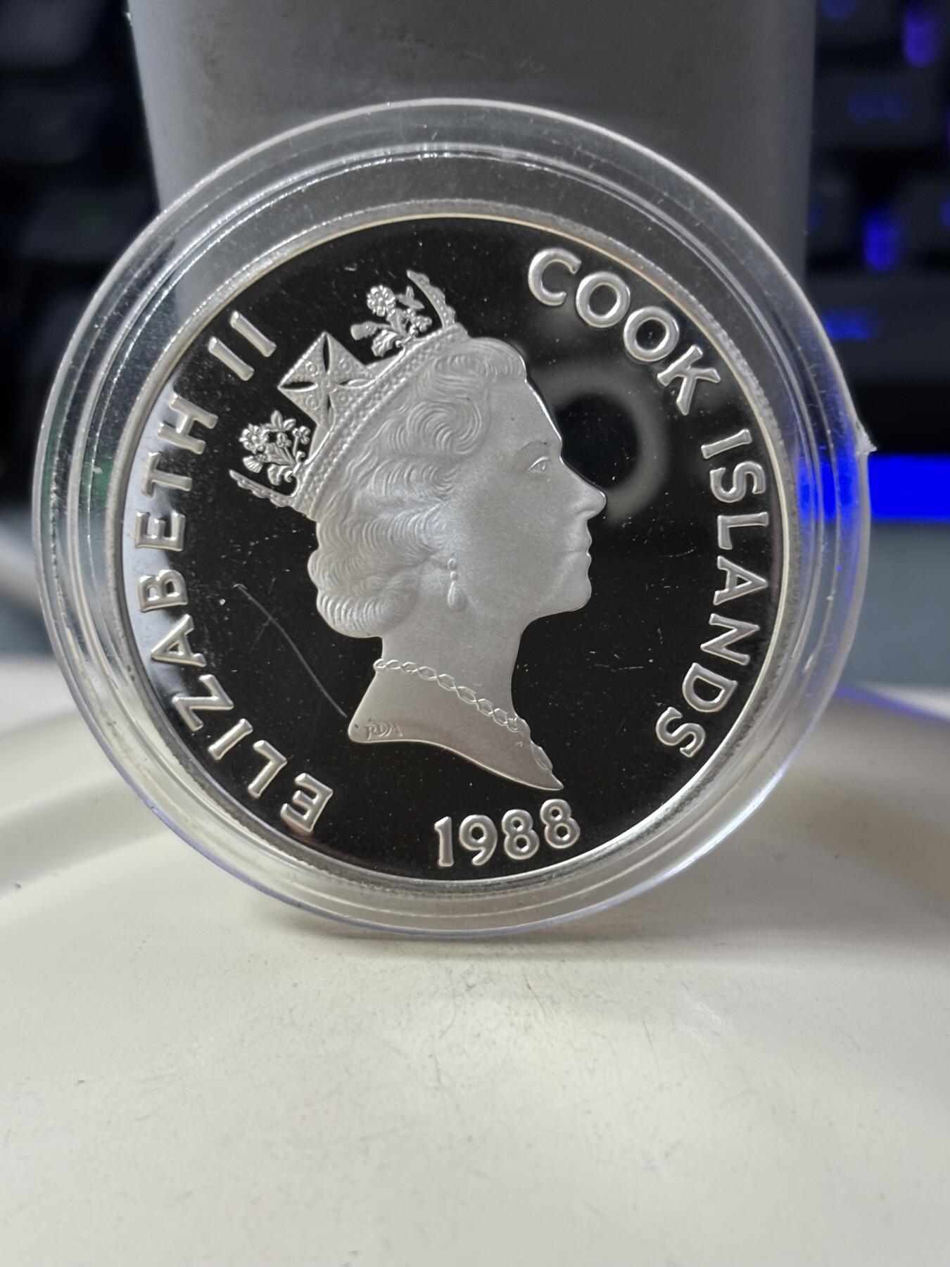 第185期拍卖 库克1988年弗朗西斯科·皮萨罗纪念银币，20.94克，925银，银价289.6元