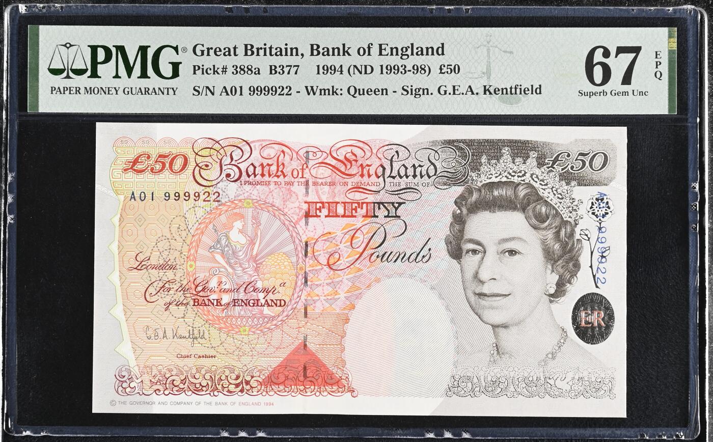 《艾美收藏》第225期-12.15周日外币精选场