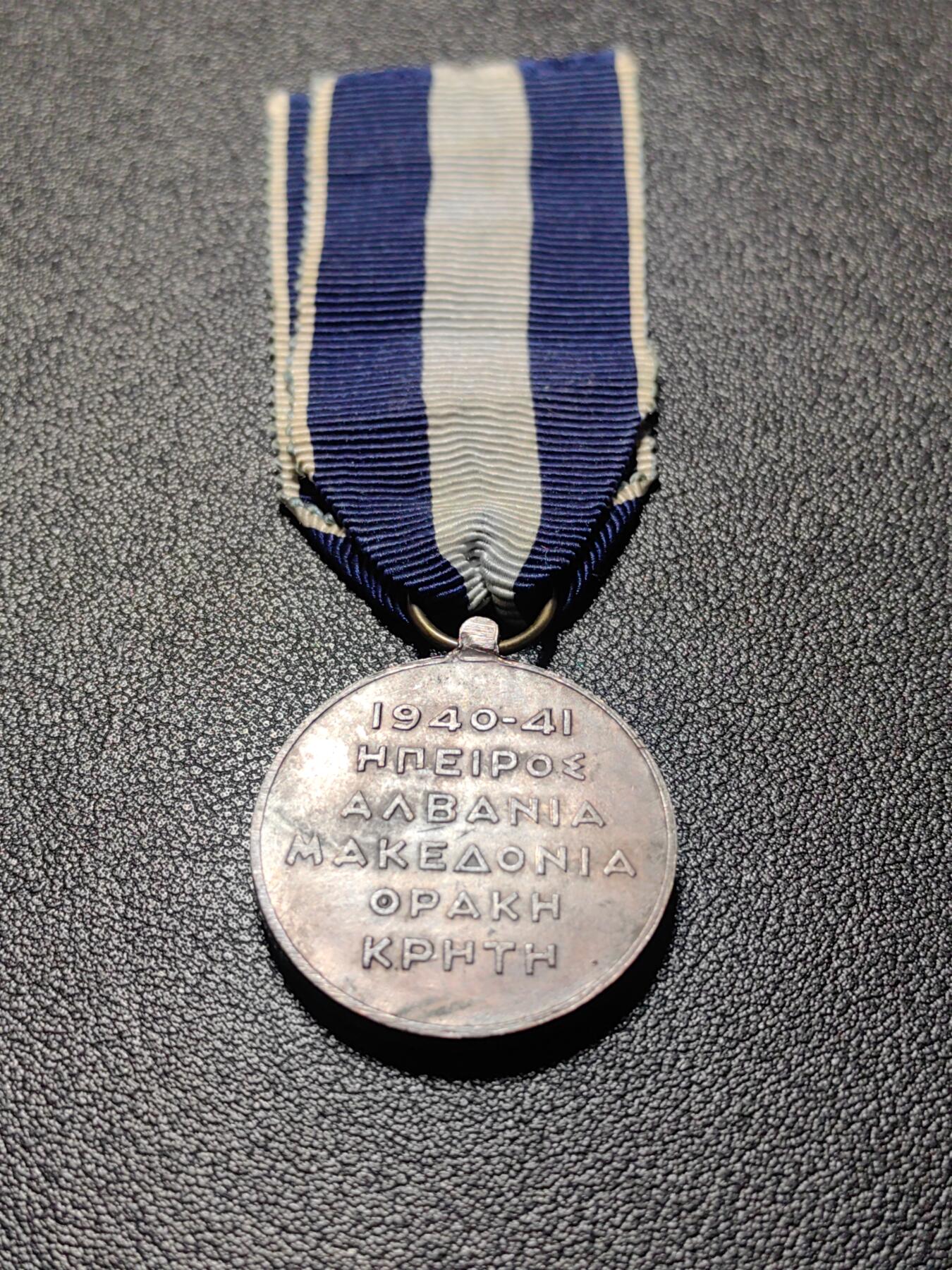 靖甫拍卖第十三场