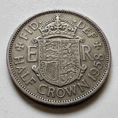 🌹外币初藏🌹🐯2025年第143场  每周二四六晚8️⃣点 接代拍 - 英国1958年半克郎 