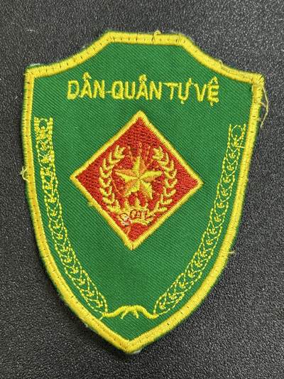 西秦中古拍卖第六十九期 - 越南民兵臂章