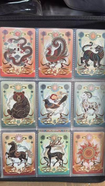 秋萤阁第38期 (12月20日周六晚上22点截拍，欢迎竞拍)  - 趣卡社上下五千年 鸿蒙神话 华夏图腾一套