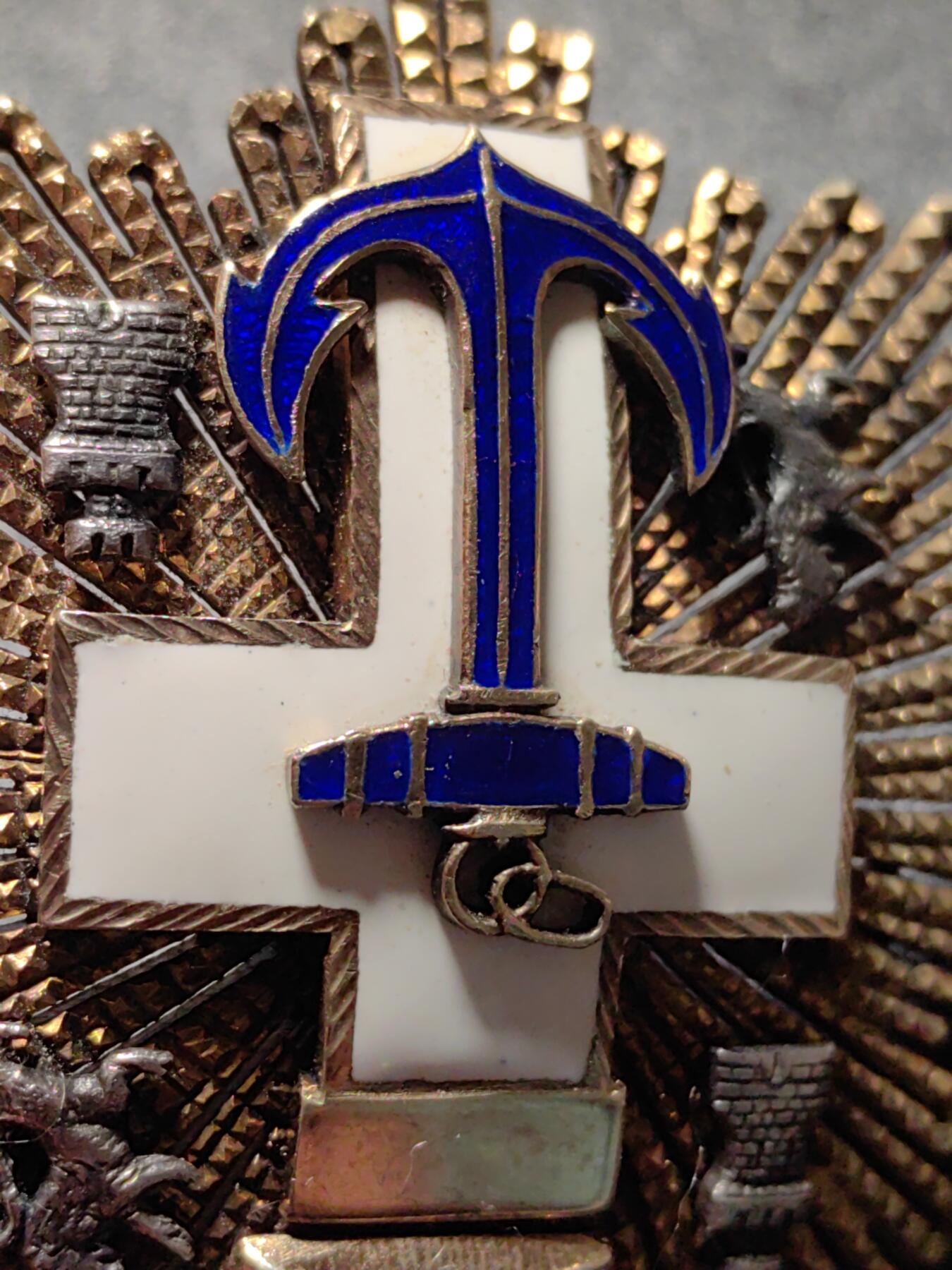 靖甫拍卖第十三场