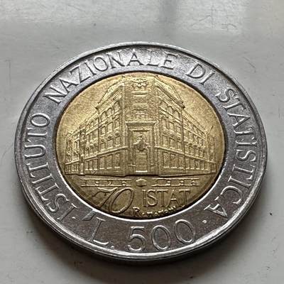 🌹外币初藏🌹🐯2025年第143场  每周二四六晚8️⃣点 接代拍 - 意大利1996年500里拉纪念币