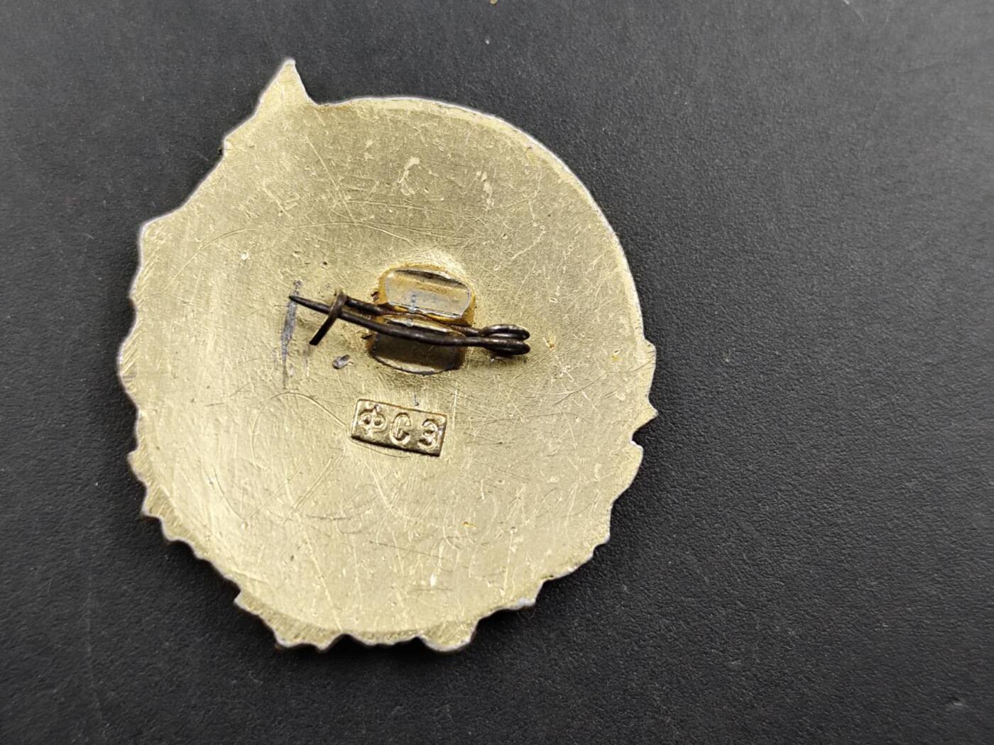 12月16日徽章钱币专场