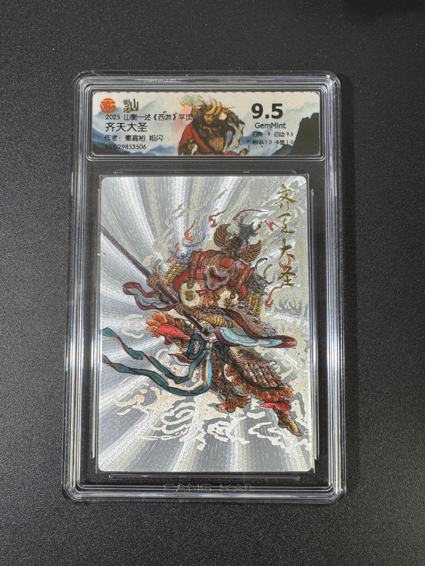 NO.18 好又多金牌大场，新店点关注不迷路！每周一站式配齐，方便凑单！（周6晚8点截拍，卖家送拍0抽成！）