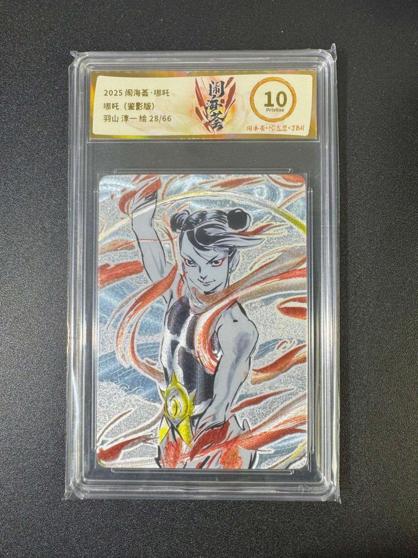 NO.18 好又多金牌大场，新店点关注不迷路！每周一站式配齐，方便凑单！（周6晚8点截拍，卖家送拍0抽成！）