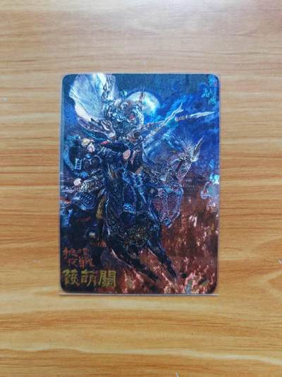 NO.18 好又多金牌大场，新店点关注不迷路！每周一站式配齐，方便凑单！（周6晚8点截拍，卖家送拍0抽成！） - 百里 苍之飞鸿水浒 蒹葭关 粗闪卡