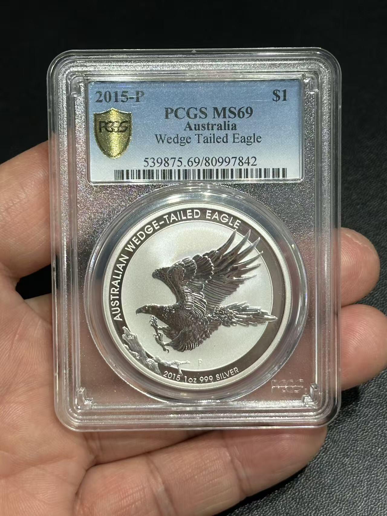 《外钞收藏家》第五百九十五期（优品场）（本平台长期征集拍品、欢迎藏友们联系合作）