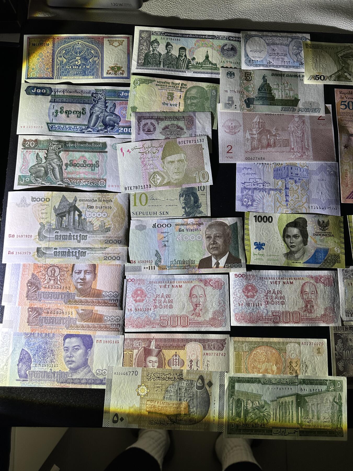 《外钞收藏家》第五百九十五期（优品场）（本平台长期征集拍品、欢迎藏友们联系合作）