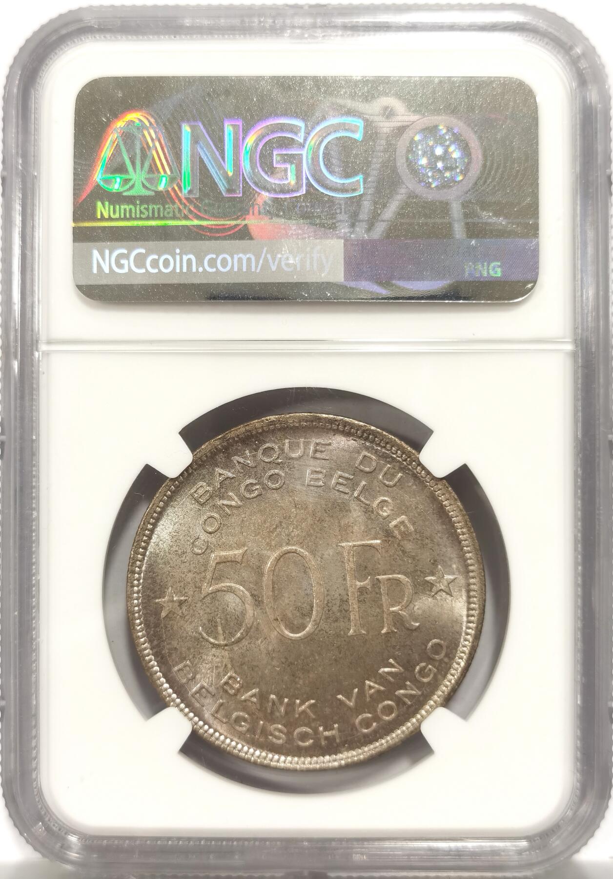 博洋堂世界钱币拍卖第153期（全场包邮）