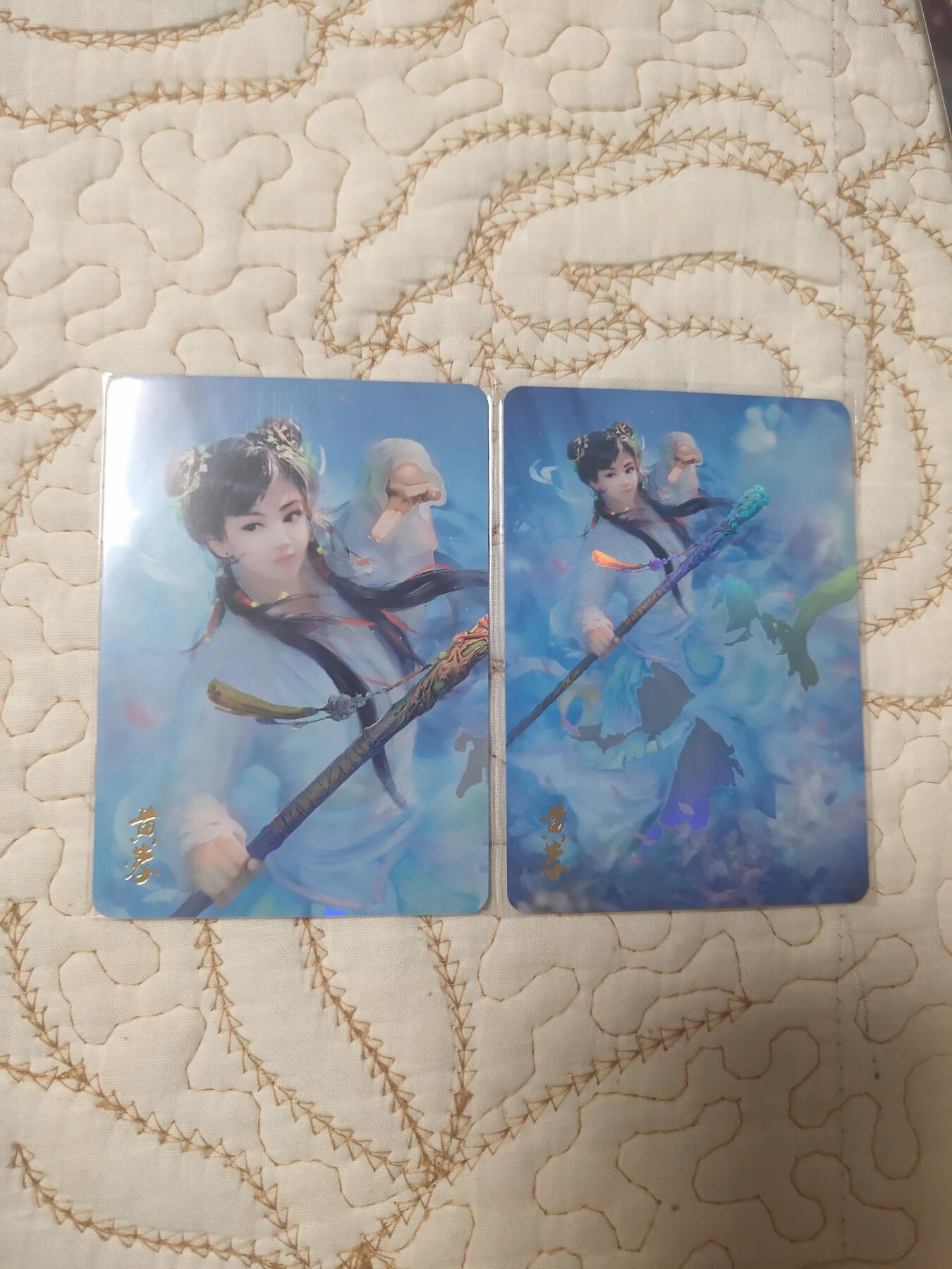 清风卡拍第15期(焱卡为主，12月20日结拍)