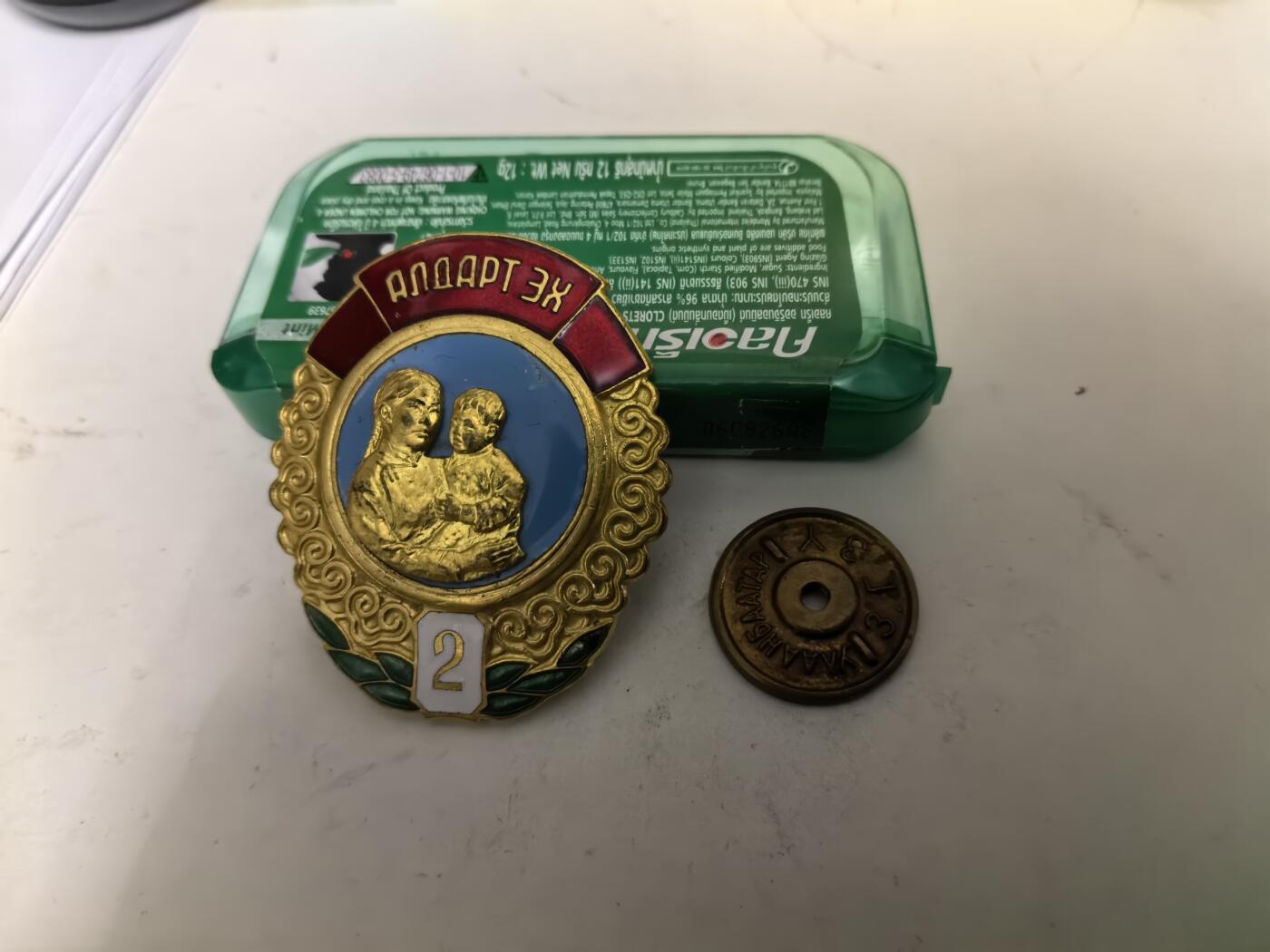 大明五军都督25年末场次，无佣金