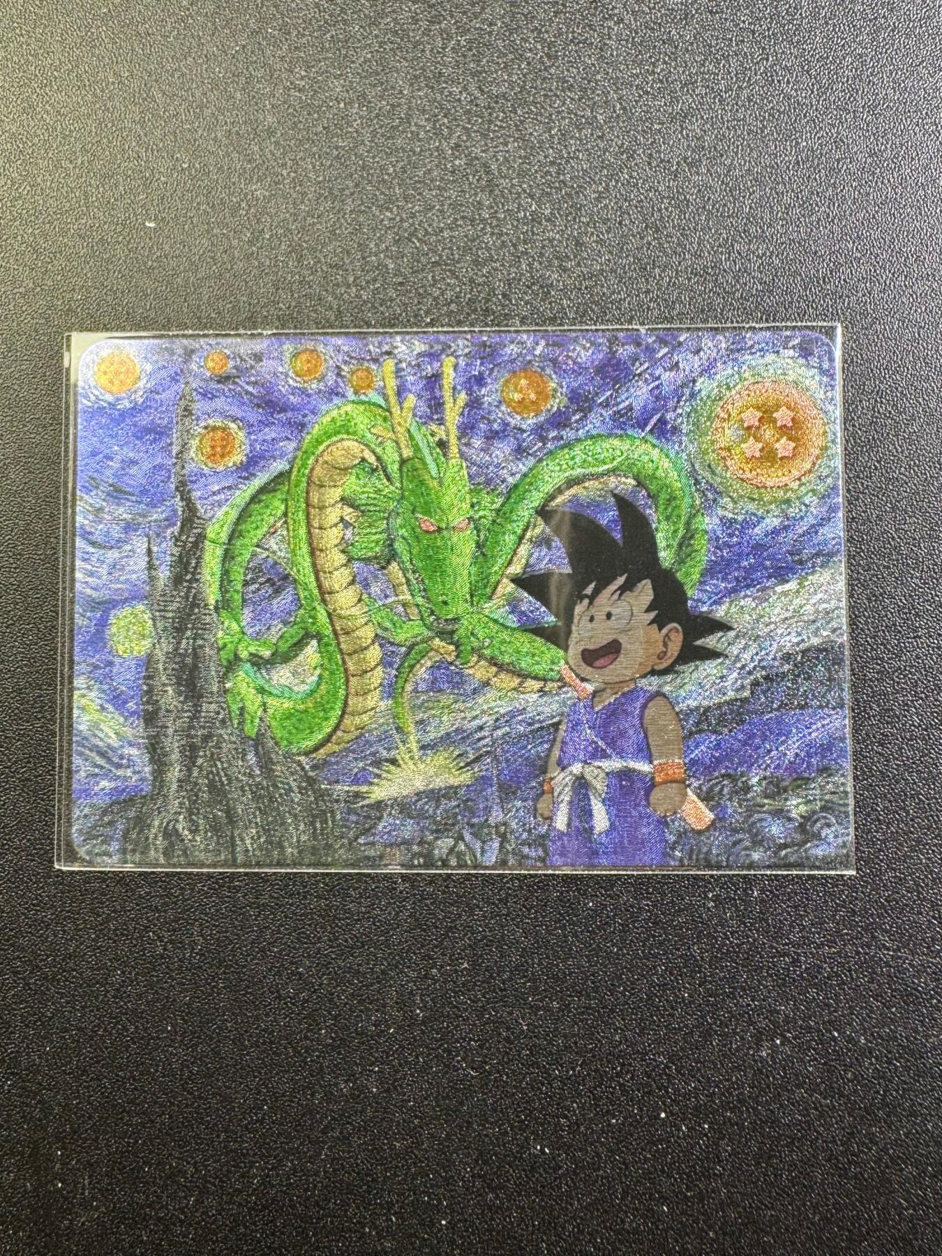 NO.18 好又多金牌大场，新店点关注不迷路！每周一站式配齐，方便凑单！（周6晚8点截拍，卖家送拍0抽成！） 龙珠卡牌  油画系列一张 粗闪