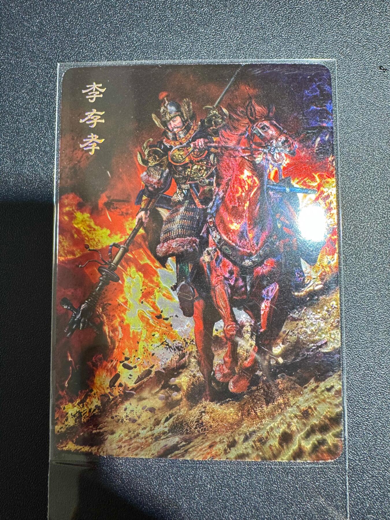 NO.18 好又多金牌大场，新店点关注不迷路！每周一站式配齐，方便凑单！（周6晚8点截拍，卖家送拍0抽成！） 百里*AT 胡子怪兽 李存孝 光刻卡