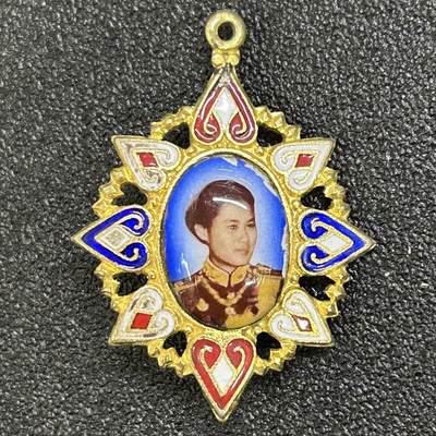 西秦中古拍卖第六十九期 - 泰国诗琳通公主嘉奖奖章