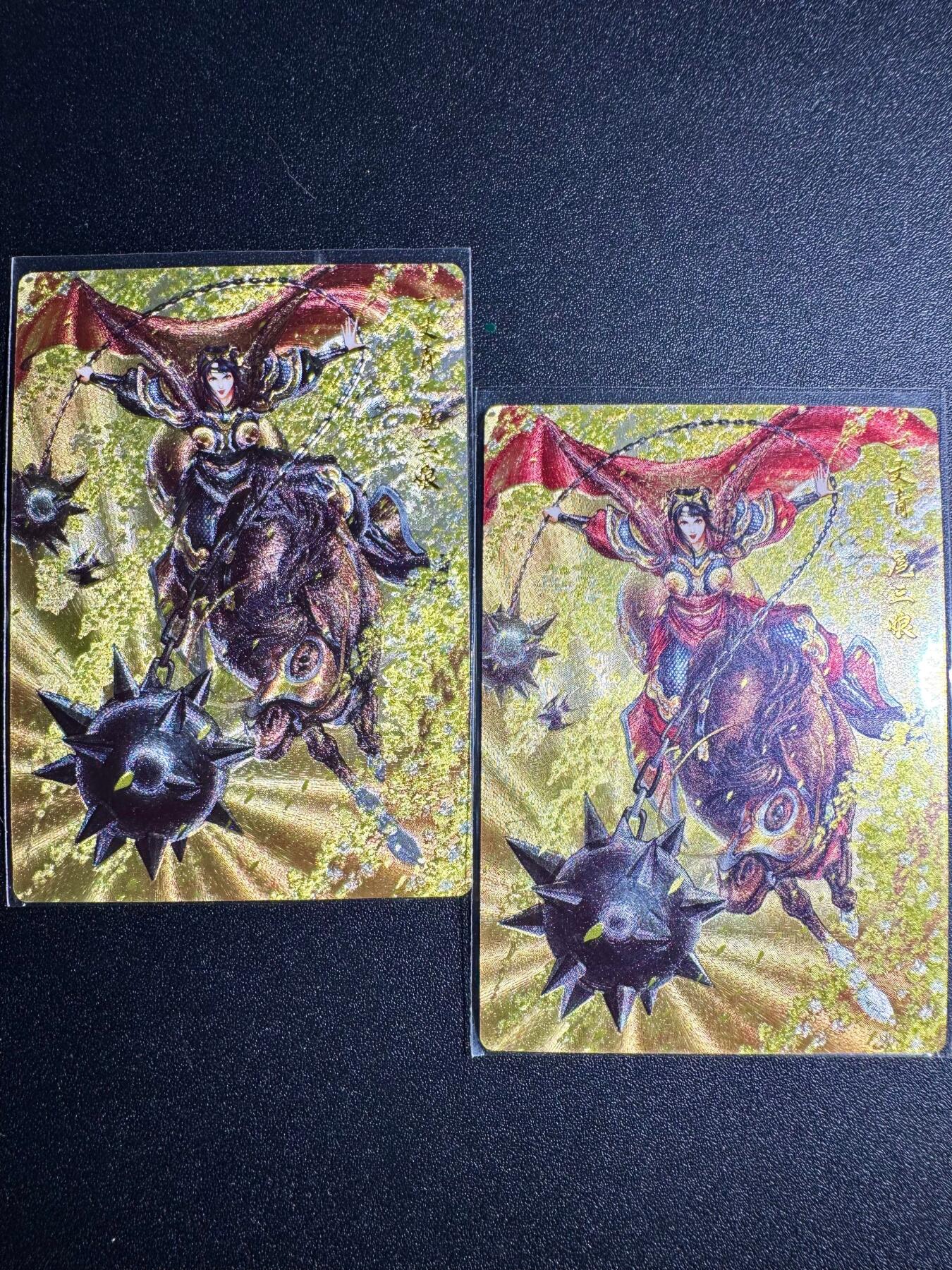 NO.18 好又多金牌大场，新店点关注不迷路！每周一站式配齐，方便凑单！（周6晚8点截拍，卖家送拍0抽成！） 卡德曼 扈三娘 双服饰 粗闪