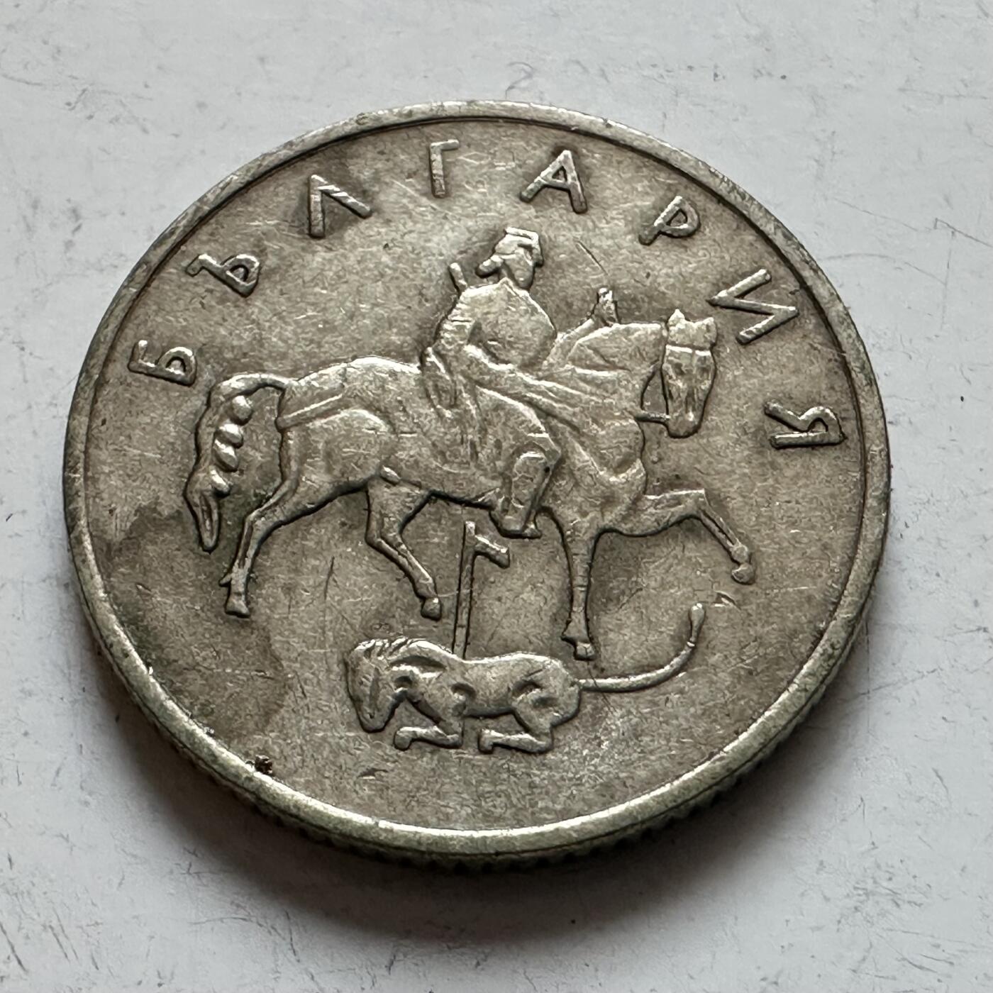 🌹外币初藏🌹🐯2025年第143场  每周二四六晚8️⃣点 接代拍