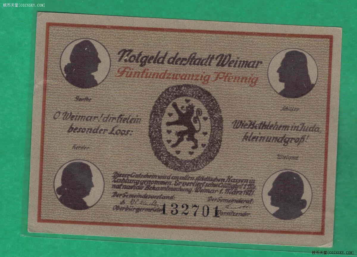 德国魏玛市1921年25芬尼 紧急状态币 无4 实物图 AUNC 