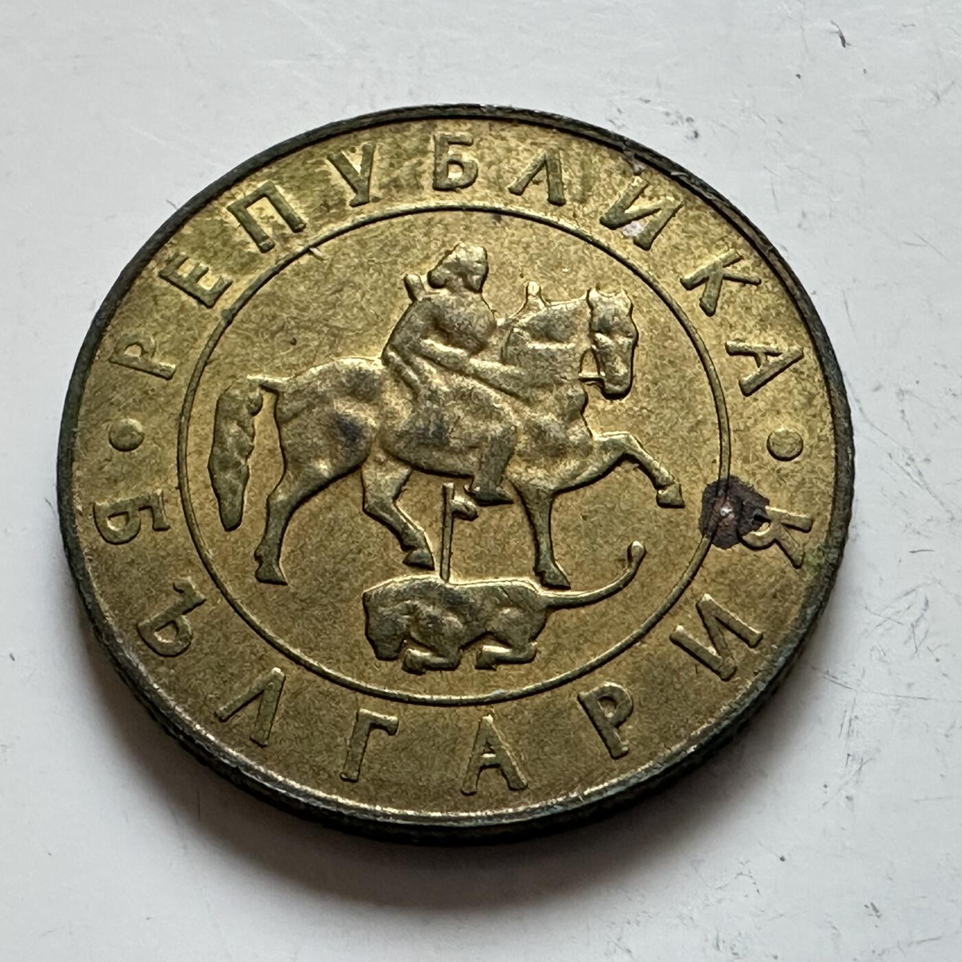 🌹外币初藏🌹🐯2025年第143场  每周二四六晚8️⃣点 接代拍