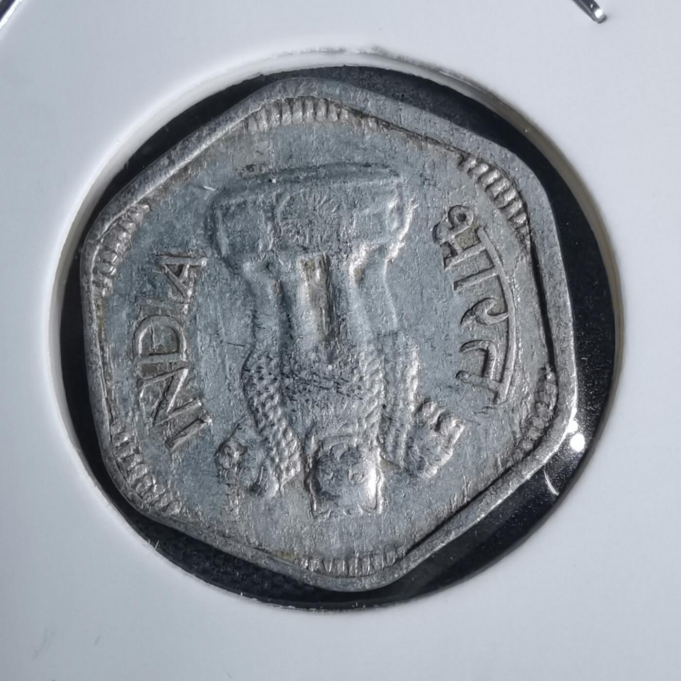 沼泽如烟--第938场 印度1966年3派沙