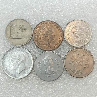 君烨收藏 0元起拍 散币场 每天一场 可留存 第29场 周日发货 31散币