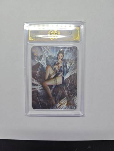 开心玩卡，快乐生活(第五期) - 刷子蜘蛛精04/50亲签折光 9分，极稀缺