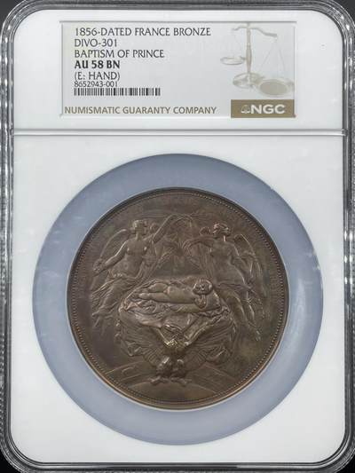 「木头集藏」“冬至雅藏”——章牌精品专场！ - Galle～1856年法国皇太子诞生志喜大铜章 ，AU 58 BN，偏低评，直径：77 mm，227克，厚重精美。章上的这个摇篮是巴黎市政府为庆贺皇太子诞生而进献给拿破仑三世的贺礼，目前保存于巴黎市历史博物馆（Musée Carnavalet），我们可以在图中欣赏它的极尽奢华与精美。