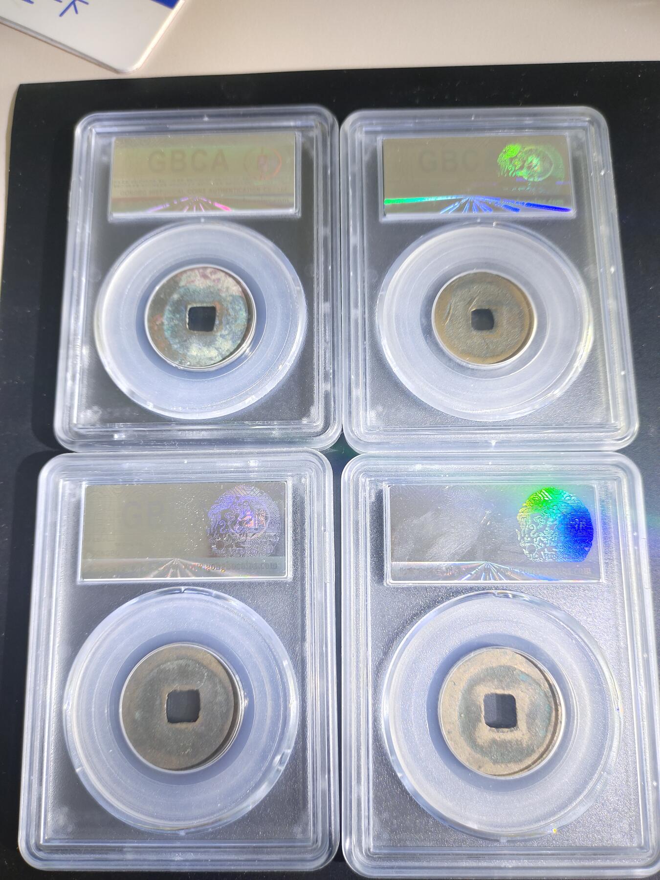 历代古钱币专场