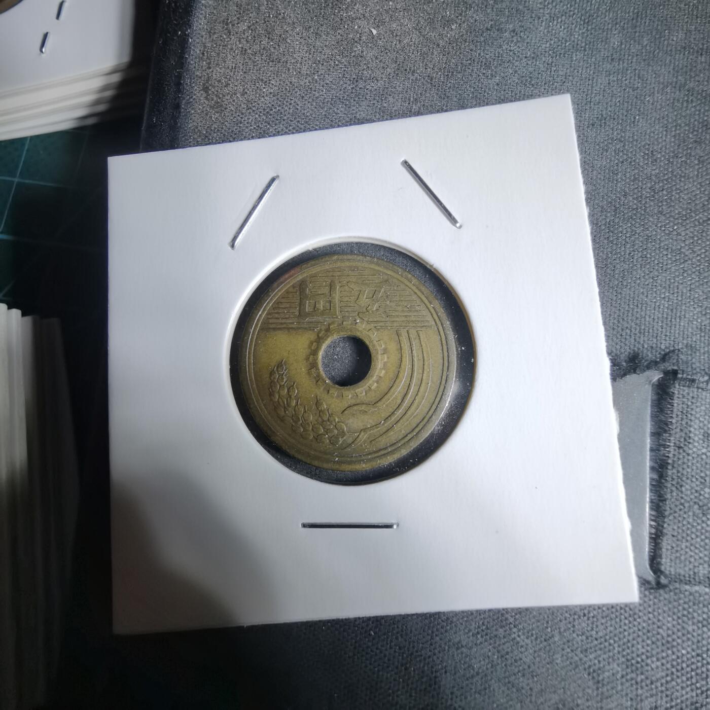 沼泽如烟--第938场 昭和二十八年繁体國五元