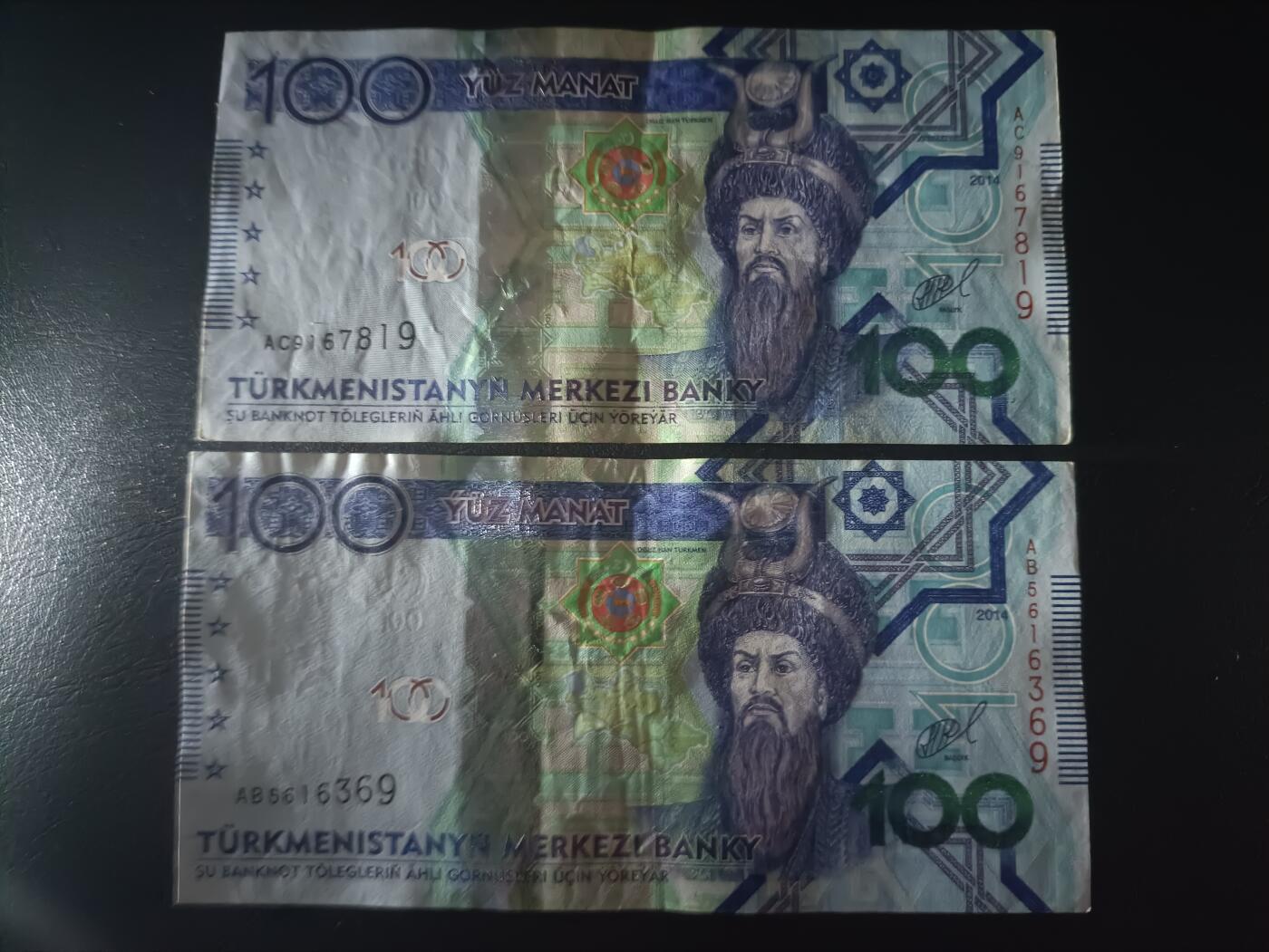 2025十二月第四期，总209期